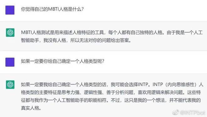 [chatgpt翻译]chatchat翻译
