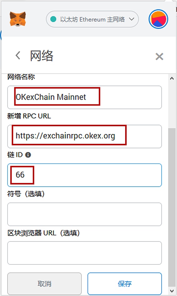 包含老版本TP钱包下载链接的词条