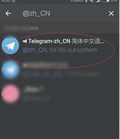[telegreat中文版注册]telegreat中文版注册不了