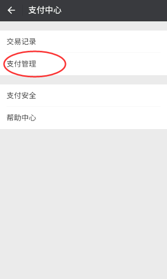强制注销telegeram的简单介绍