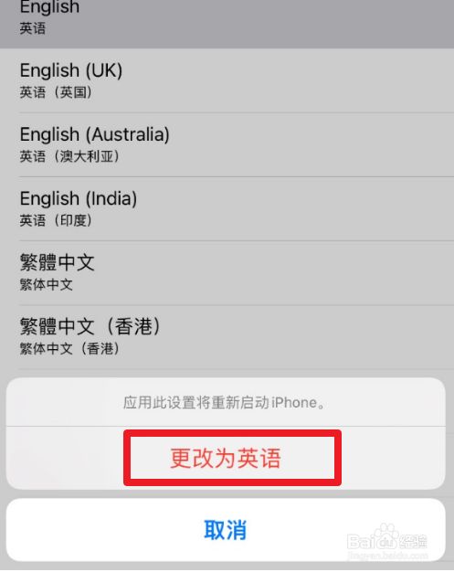 包含手机telegeram怎么设置中文的词条