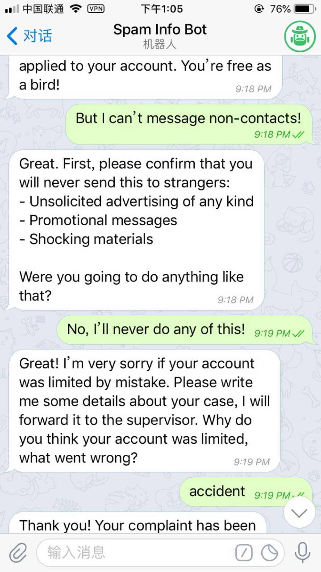 [telegeram解除限制]telegram解除敏感限制