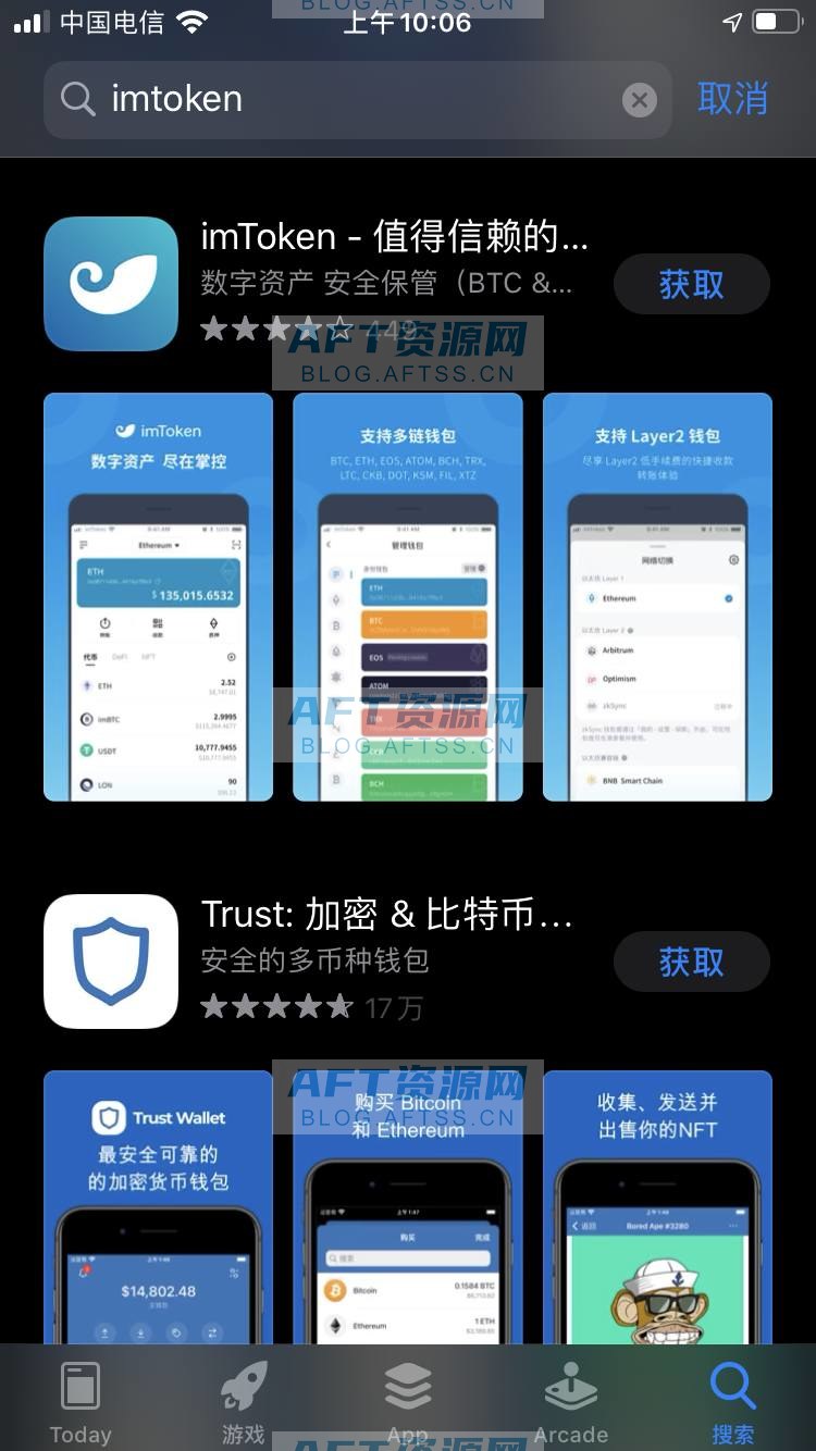 [最新imtoken官网下载]imtoken官网下载10安卓