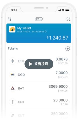 [imToken钱包下载安卓版]下载imtoken钱包app中国版