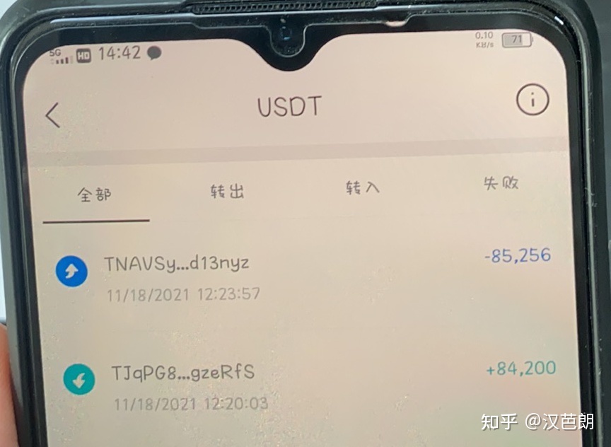[imtoken钱包收款地址]imtoken钱包收款地址在哪里