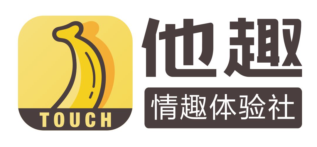 telegeram约人靠谱吗的简单介绍