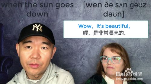 [when是什么意思中文]when是什么意思中文翻译