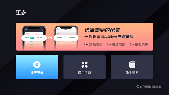 [garena手机版下载]garena手机版下载2022