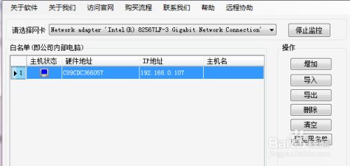 [电报无法加入]电报进不去什么情况