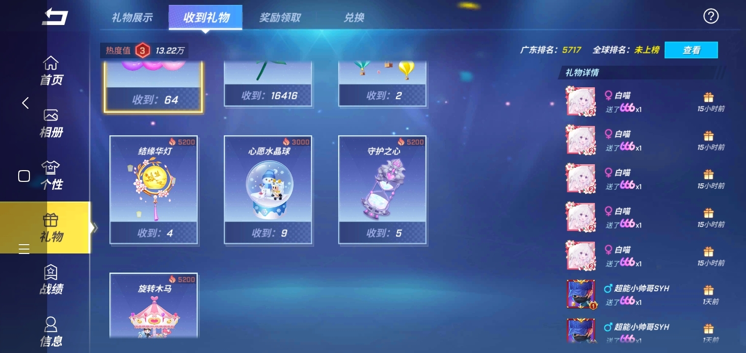 [TG账号被强制注销]手机TG怎么注销账号