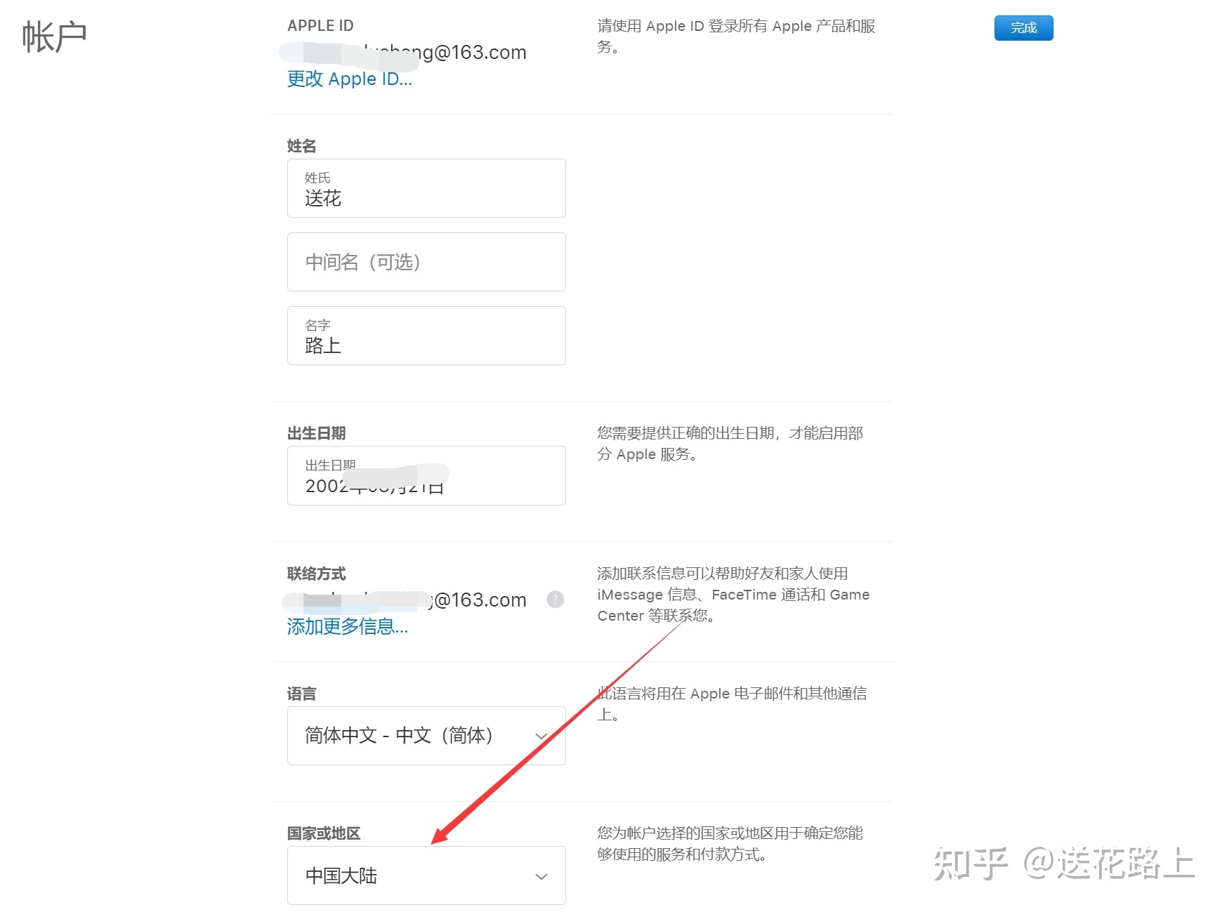 [telegeram苹果怎么注册不了]telegreat苹果版怎么注册不了