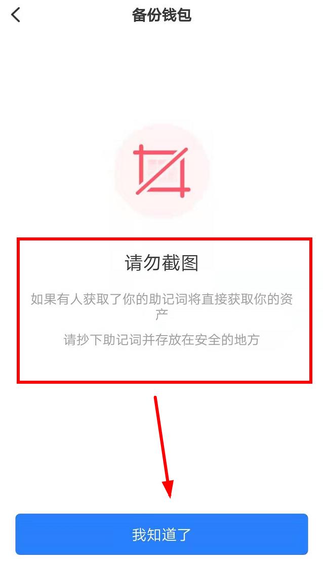 TP钱包打不开怎么办的简单介绍