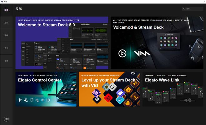 [苹果的stream可以干什么]iphone stream用法