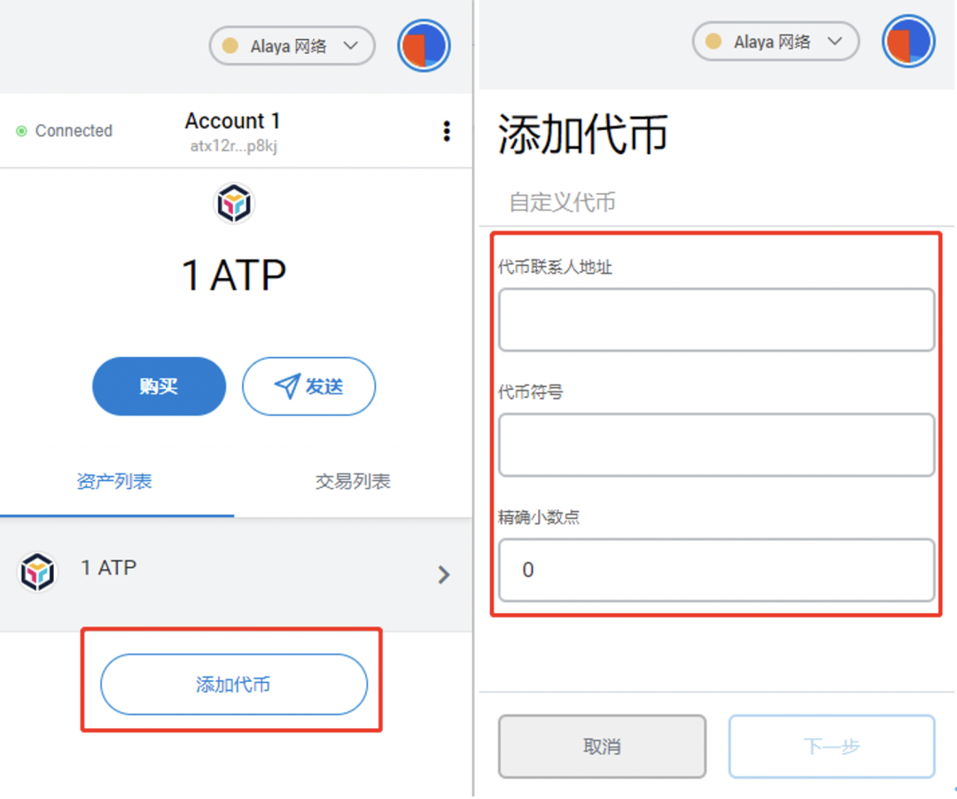 [usdt钱包能用吗]可以放usdt的钱包
