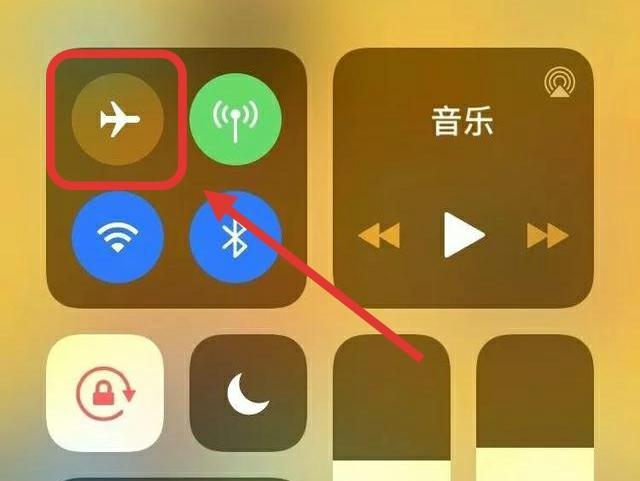 [苹果手机飞机中文版下载]苹果手机飞机中文版下载安装