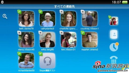 [skype安卓手机版下载]yeetalk外国交友软件下载