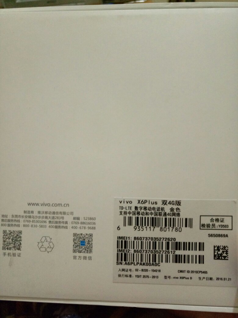 包含vivo登陆不上telegeram的词条