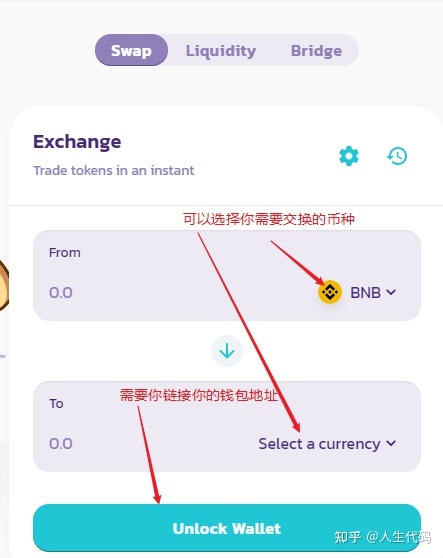 [Tp钱包怎么买币]tp钱包怎么买币 手续费贵嘛