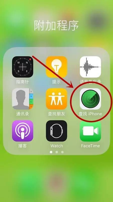iphone怎么用telegeram的简单介绍