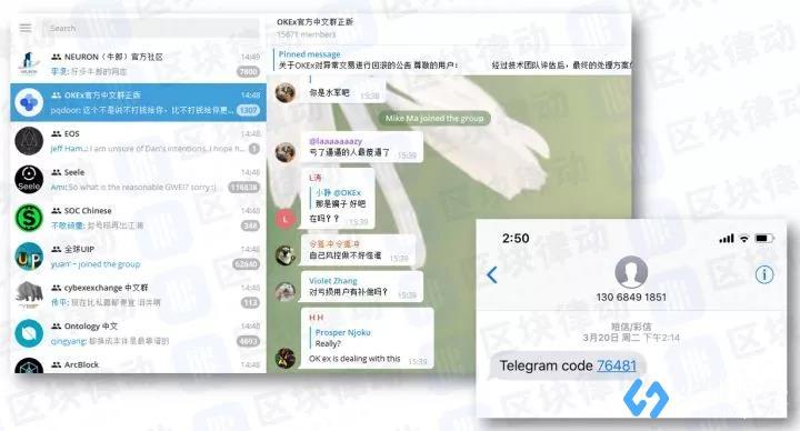 [telegeram登陆入口]telegram怎么登陆进去