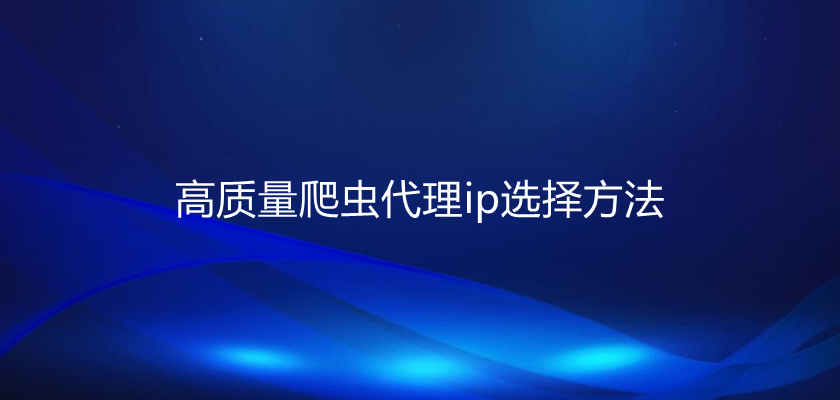 [飞机代理ip分享]telegreat代理连接