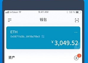 [imtoken钱包官方版下载地址]imtoken钱包官方下载地址知乎