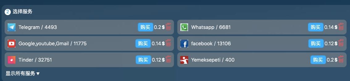 [telegreat手机怎么注册]telegreat手机怎么注册号