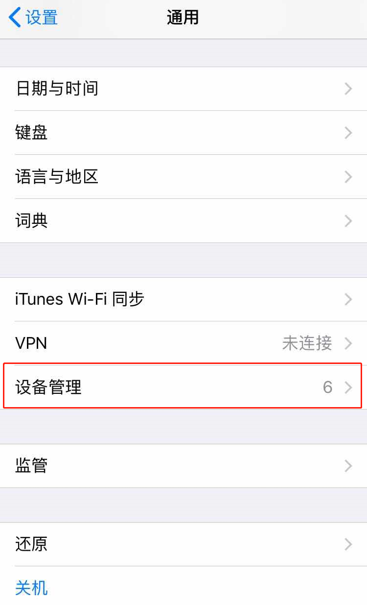[tp钱包app下载ios]tp钱包app下载tp钱包app官方版