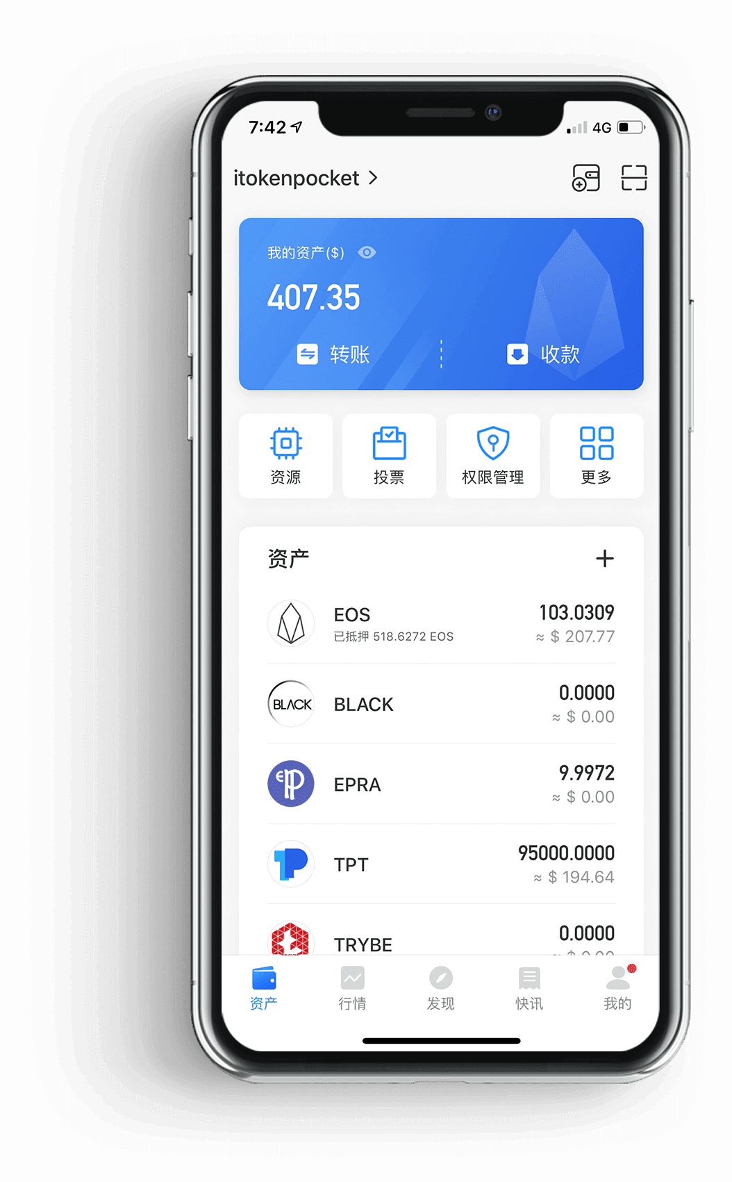 [tokenpocket安卓版]tokenpocket官方下载