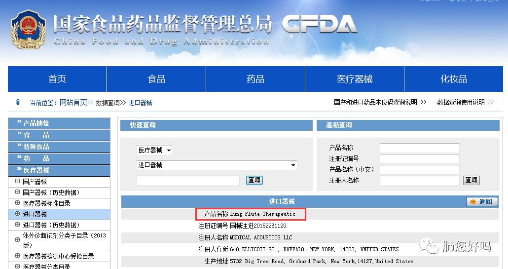 [telegeram受中国监管吗]telegram为什么在中国不能用
