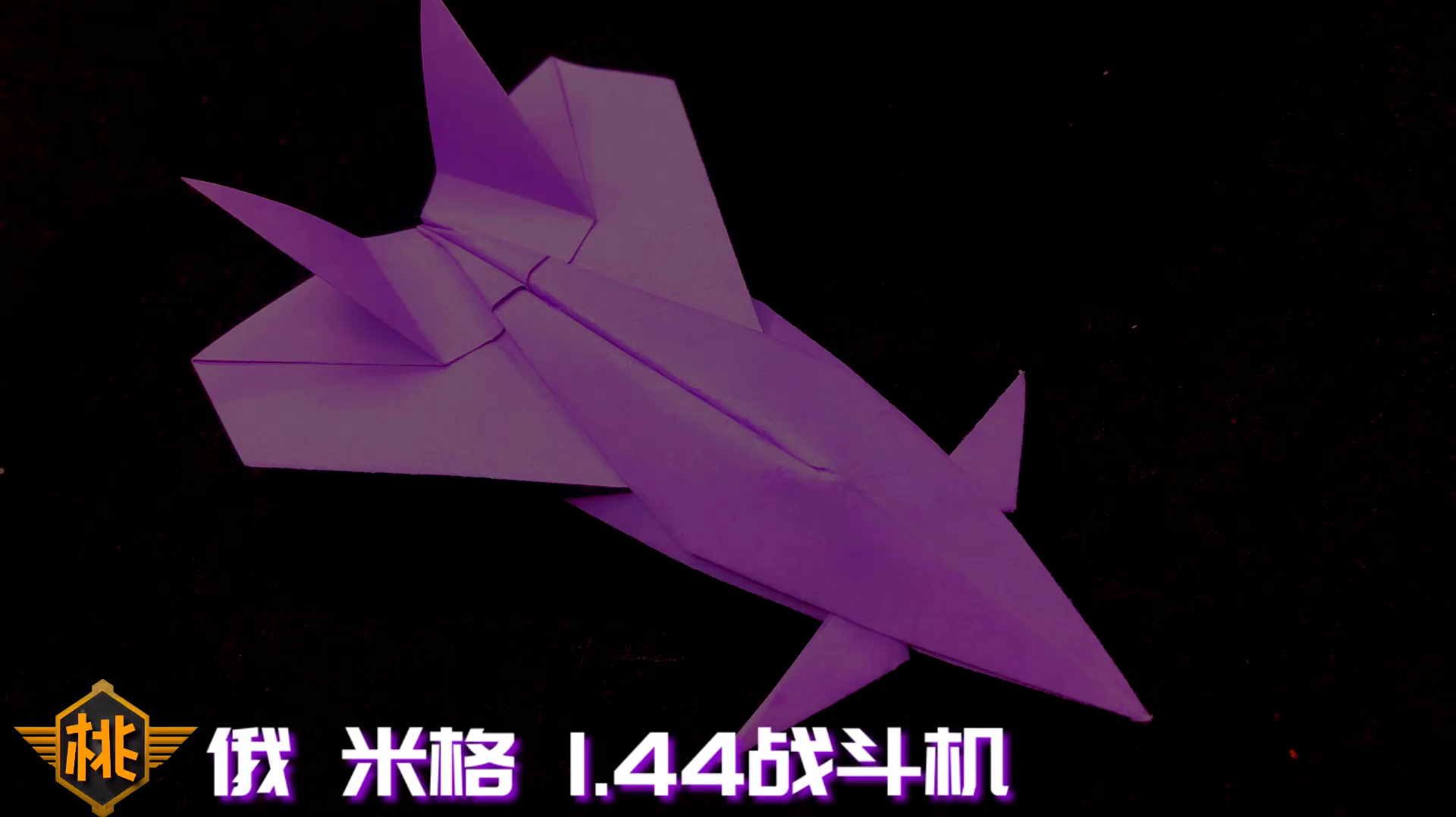 [国内如何注册纸飞机]纸飞机能用国内号码注册吗