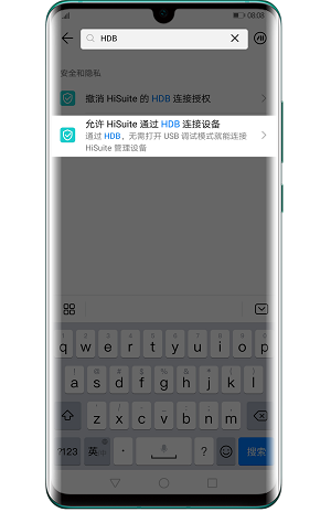 关于华为怎么下载telegeram的信息