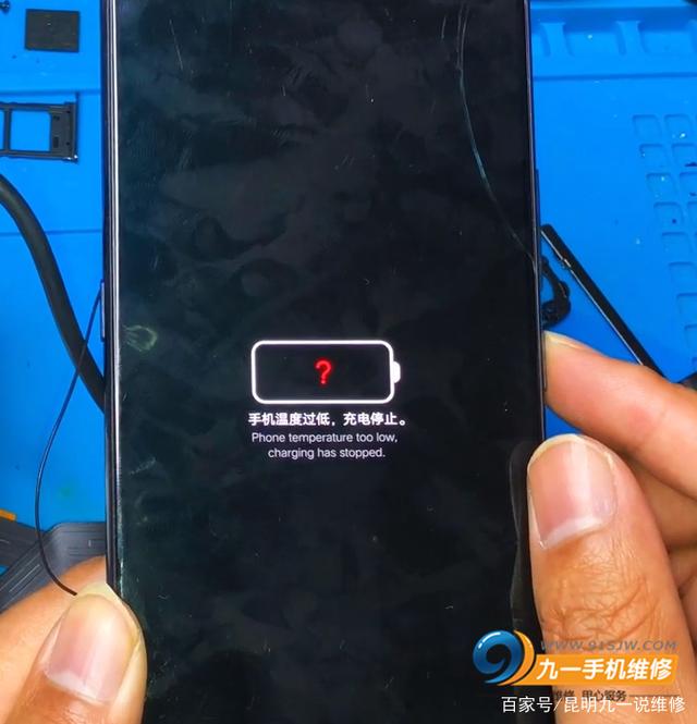 [vivo强行停止怎么解除]vivo手机怎么解除强行停止