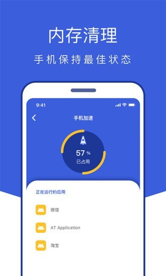 [telegeram安卓下载旧版]telegreat下载安卓官网版本