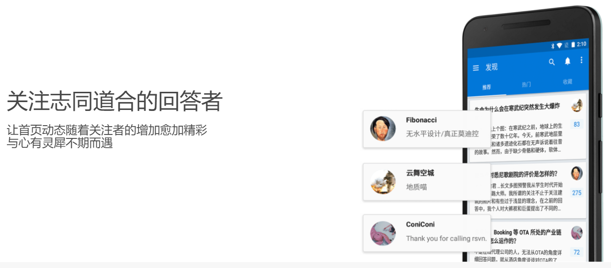 [telegraph中文版下载知乎]telegraph download