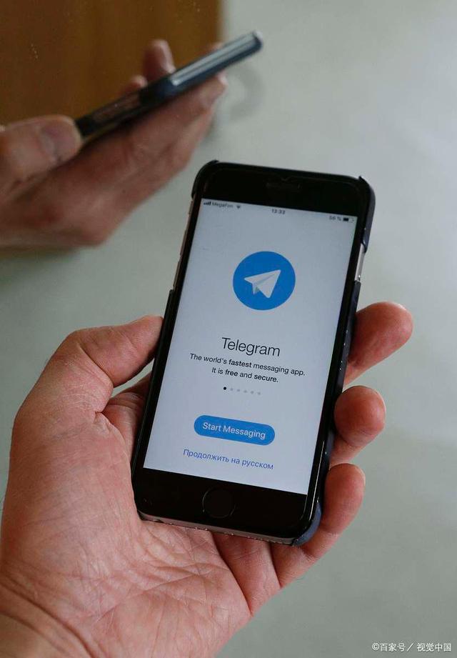 [telegranm下载]telegranm下载新版本