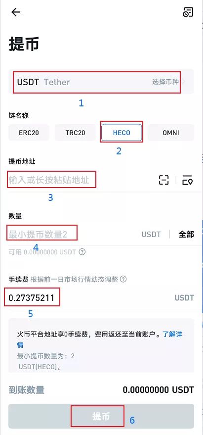包含tp钱包安装教程的词条