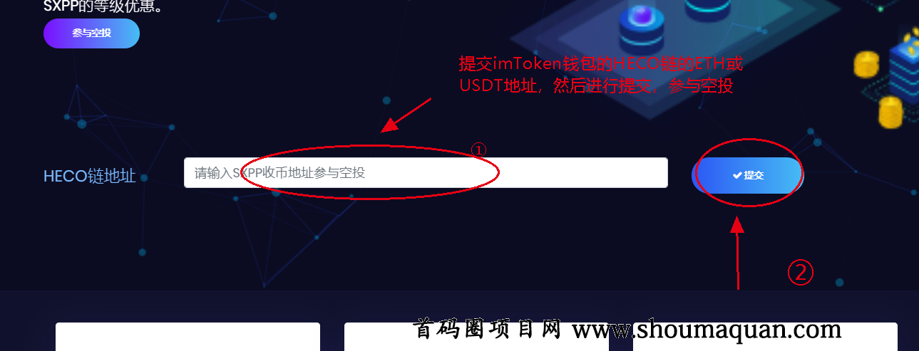 [tp钱包地址在哪里看]tp钱包买的币在哪里看