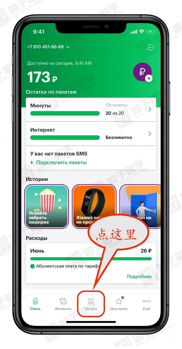 telegeram自动注销怎么找回的简单介绍