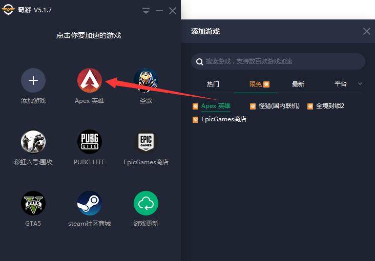 [进入国外网站的加速器]进入国外网站的加速器有哪些