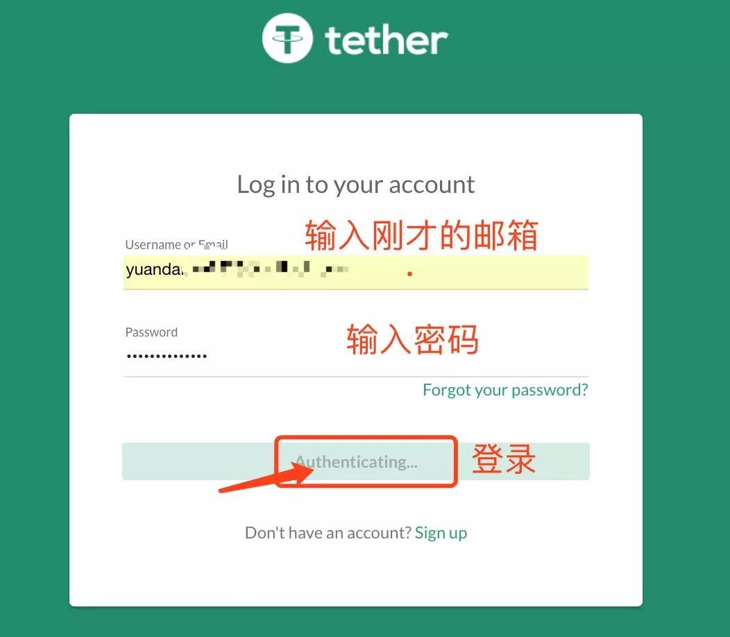 [usdt可以转账吗]usdt转账可以追回吗