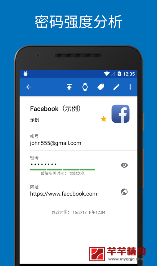 包含telegeram中文版要电话的词条