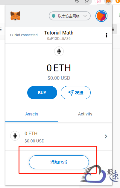 [狐狸钱包怎么买币]狐狸钱包是怎么用的