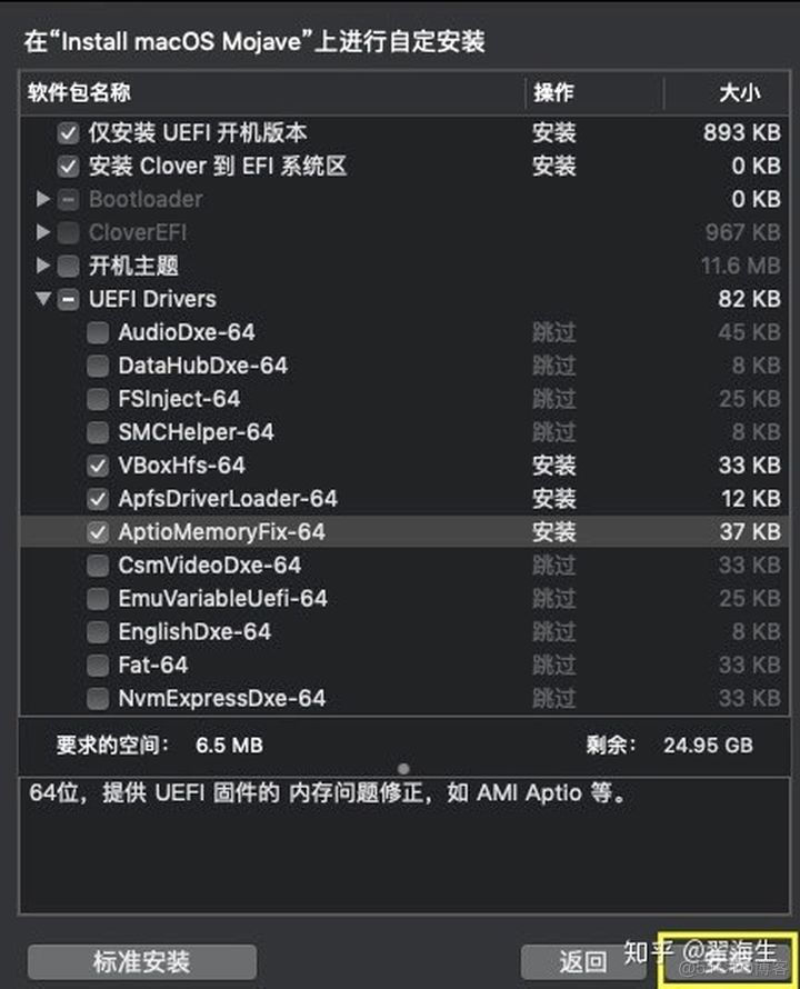 包含telegeram苹果最新下载的词条