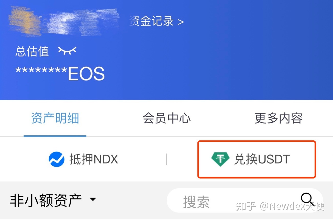 [imtoken没有能量]imtoken怎么获得能量