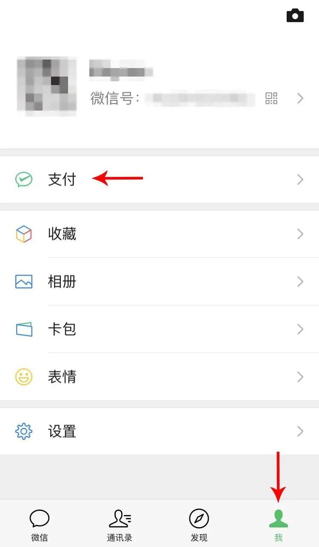 关于imtoken钱包转账记录能删除吗的信息