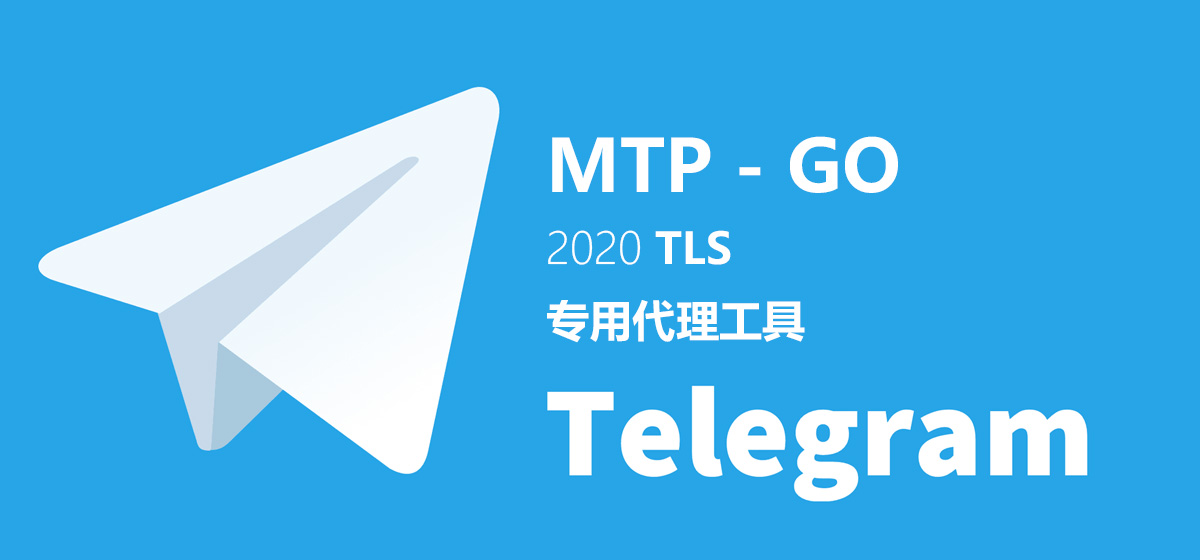 [飞机telegeram]飞机telegarm怎么用