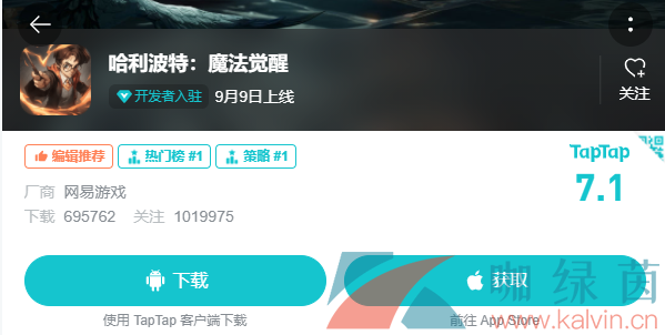 [taptap下载网址]taptap官网下载网址