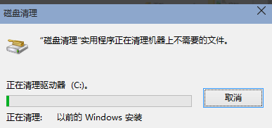 [电报怎么清理]电脑怎么清理内存