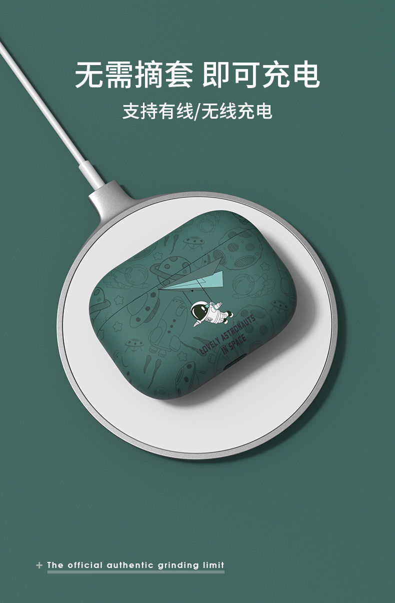 [纸飞机中文版下载苹果聊天]纸飞机聊天软件中文版下载苹果